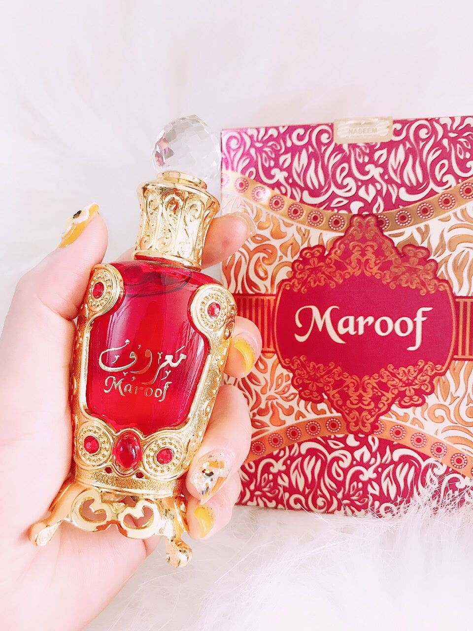Tinh dau Dubai Maroof