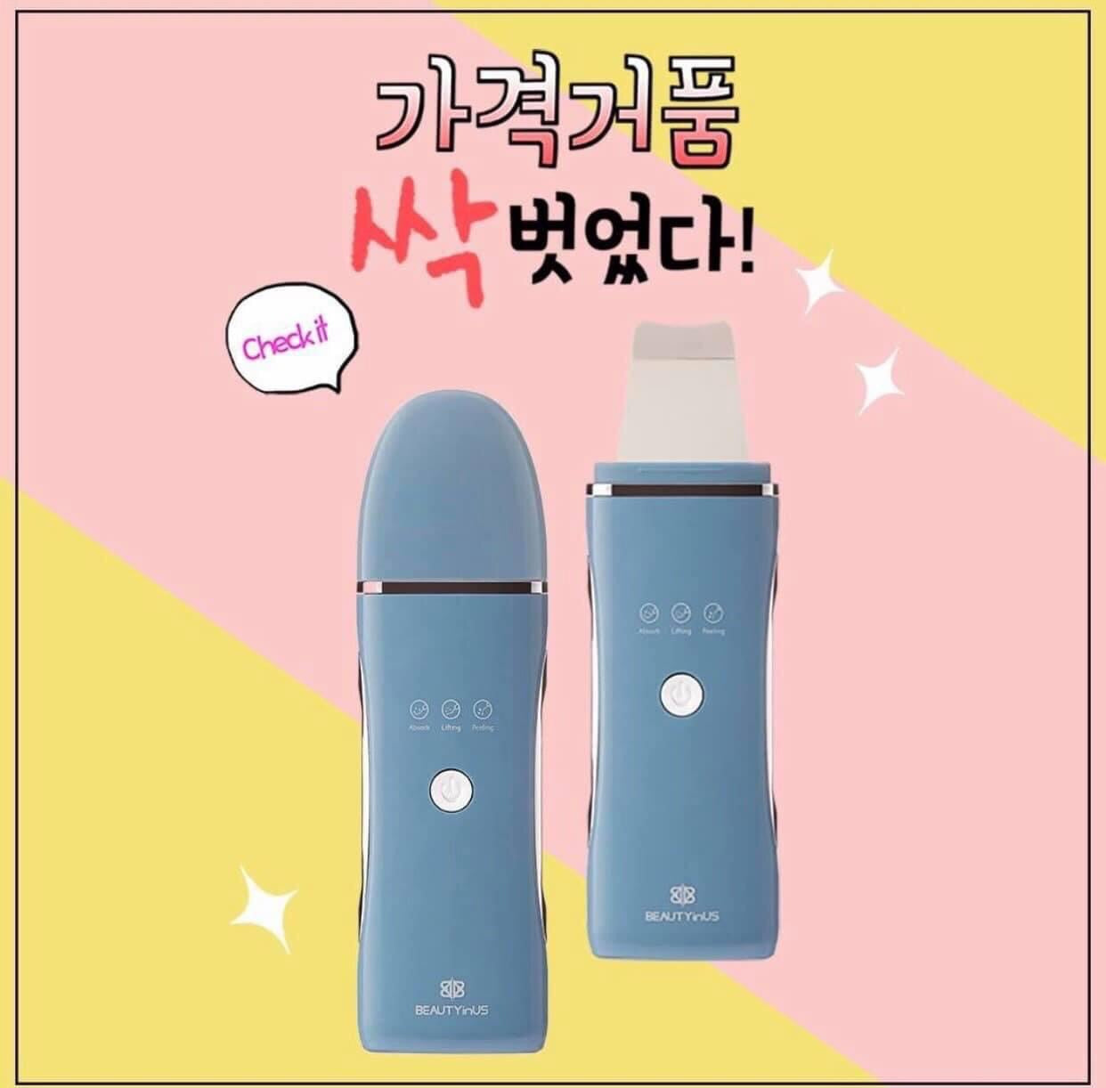 ⭐️MÁY SỦI DA - TẨY DA CHẾT- ĐIỆN DI WATER PEELING BEAUTYINUS