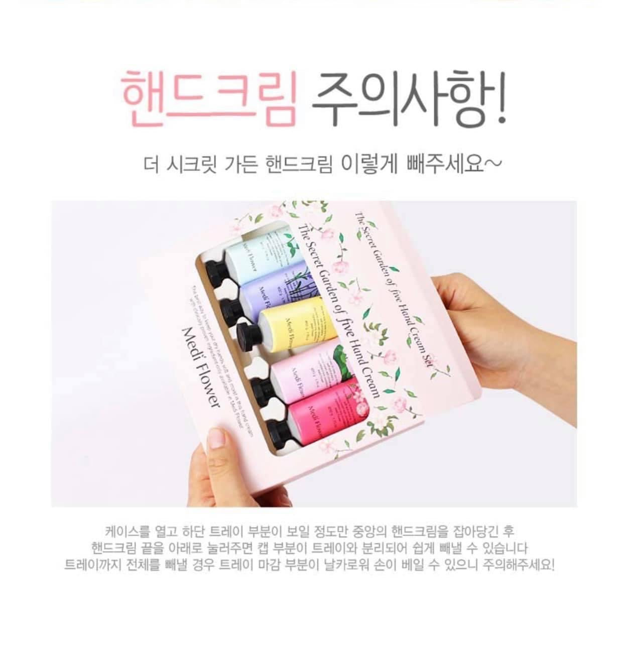 Set duong da tay (5 typ) Mediflower