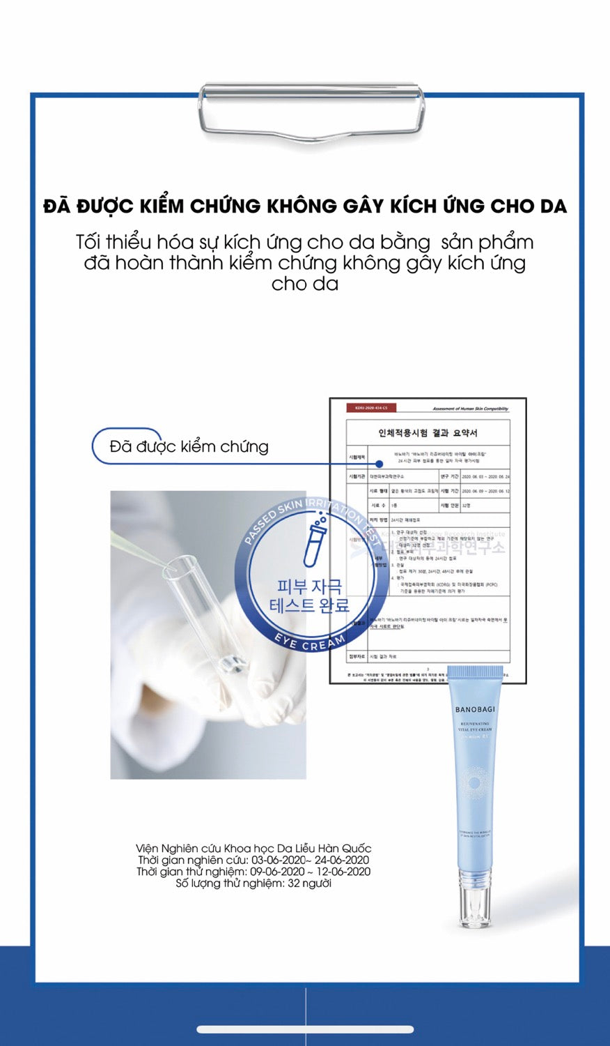 Kem mat Banobagi (eye)