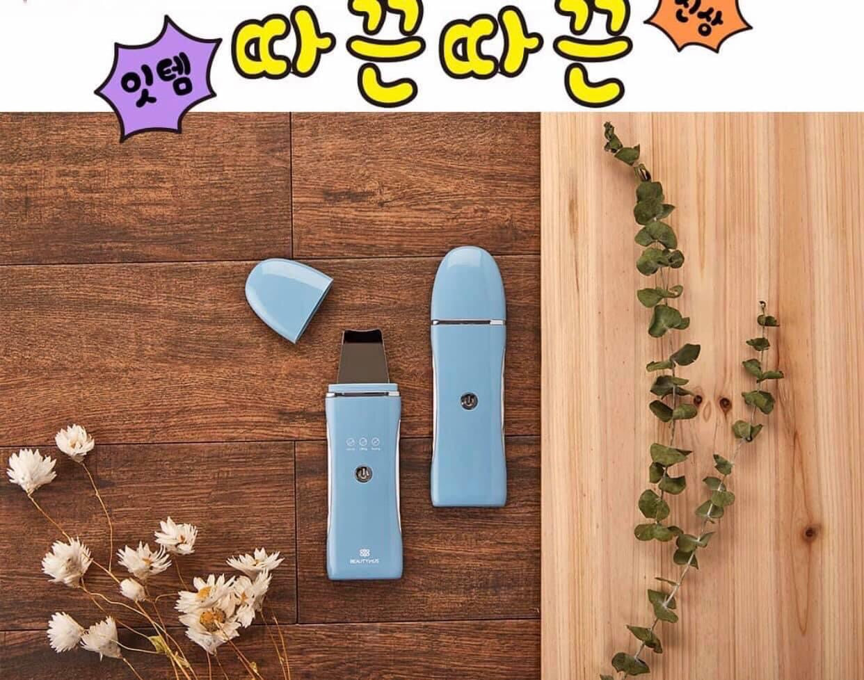 ⭐️MÁY SỦI DA - TẨY DA CHẾT- ĐIỆN DI WATER PEELING BEAUTYINUS