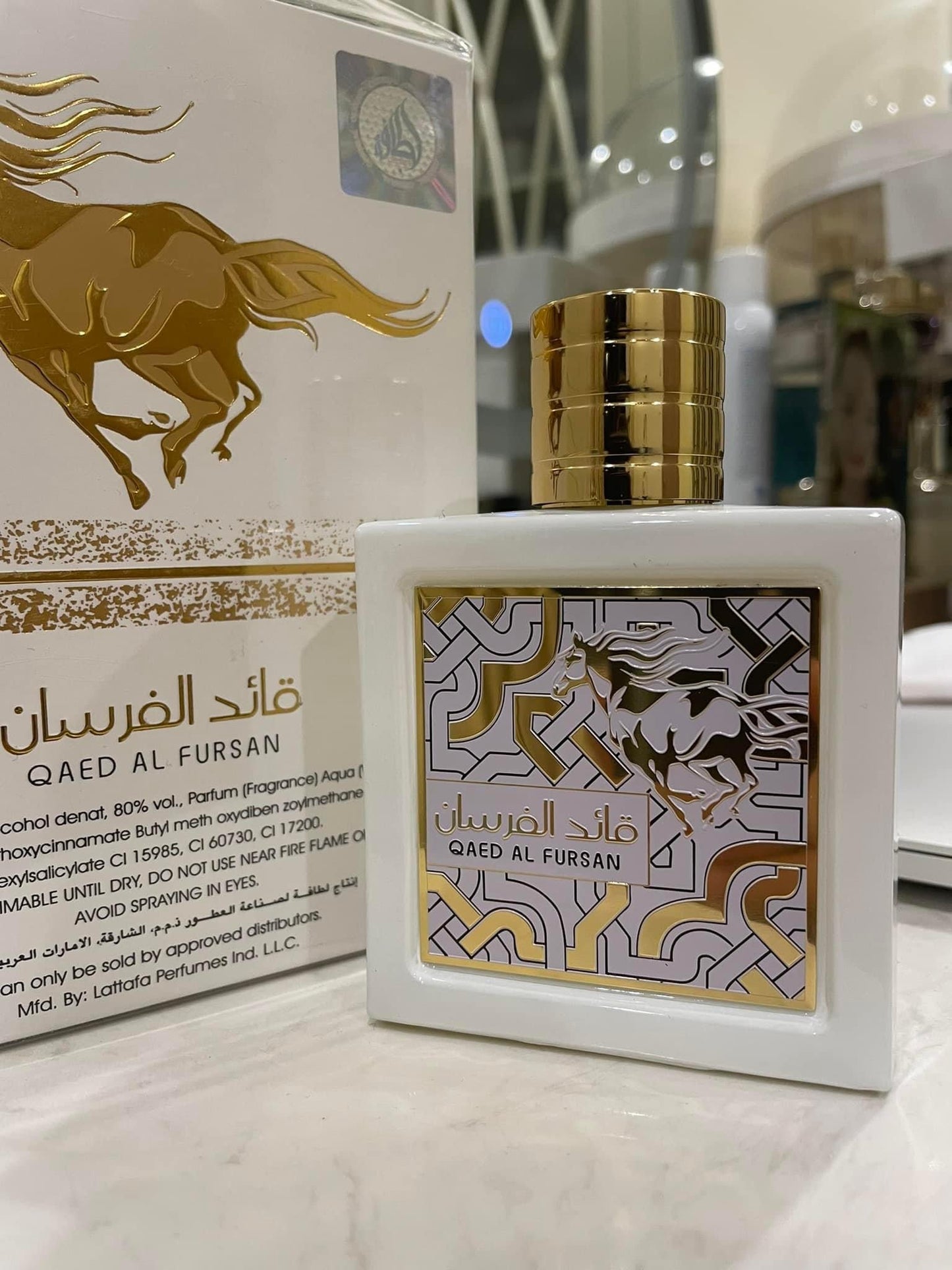 Nuoc hoa Dubai Qaed Al Fursan