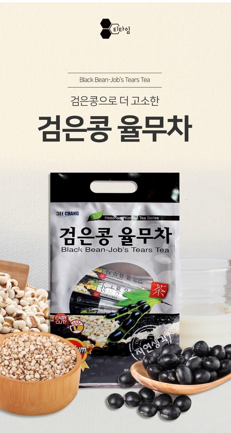 Bot ngu coc dau den (50 gói )