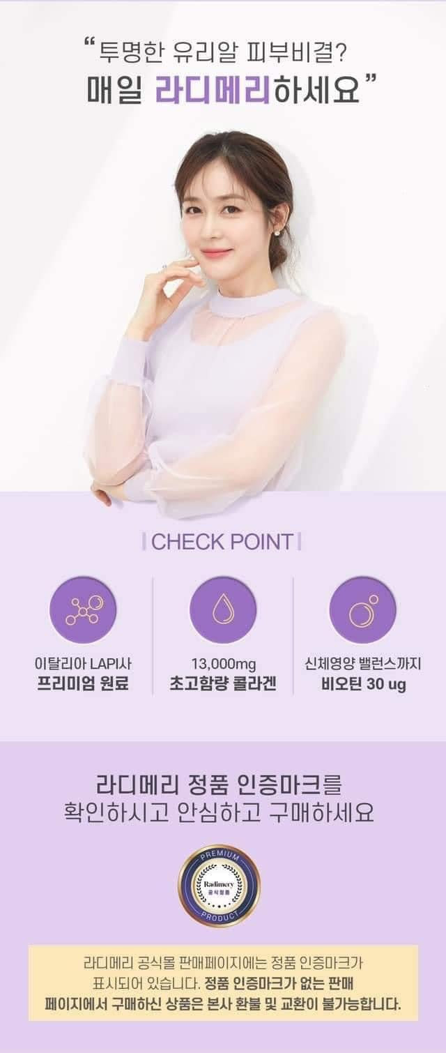 Collagen Radimery