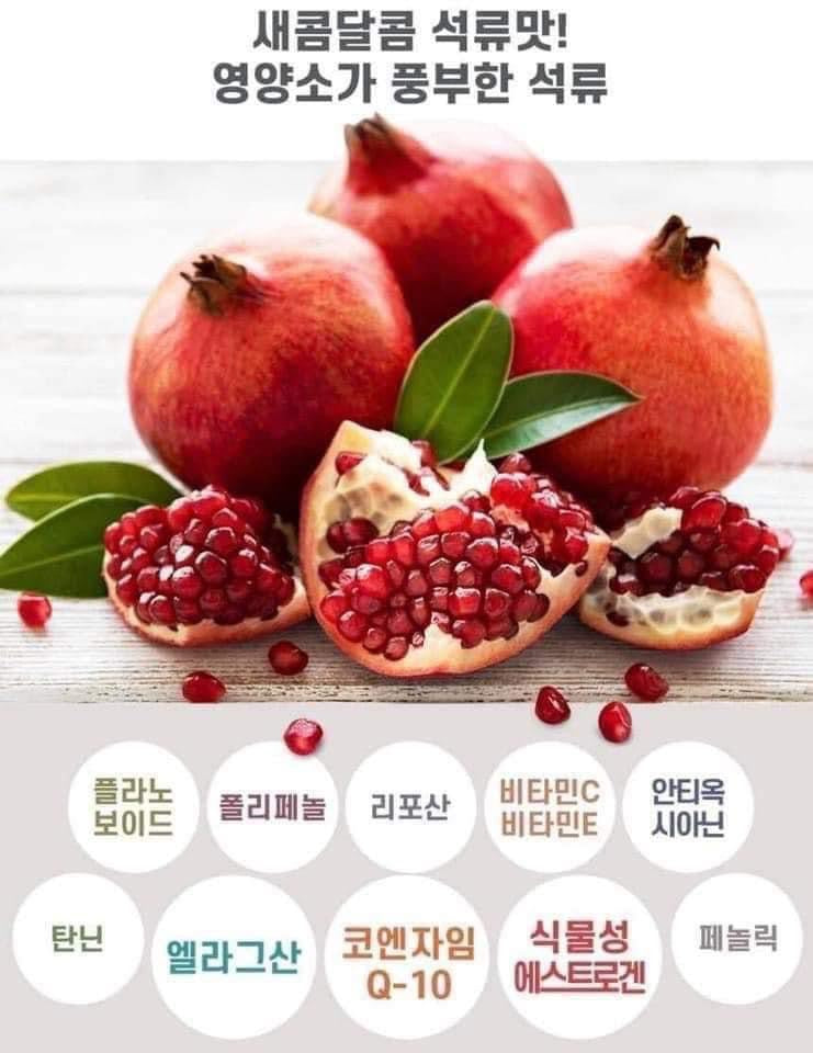 Keo deo gummy Boto Collagen luu vita c
