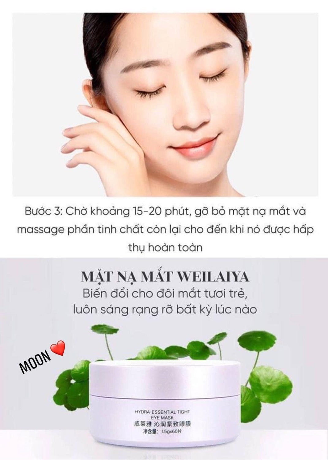 Weilaiya Mat na Eye
