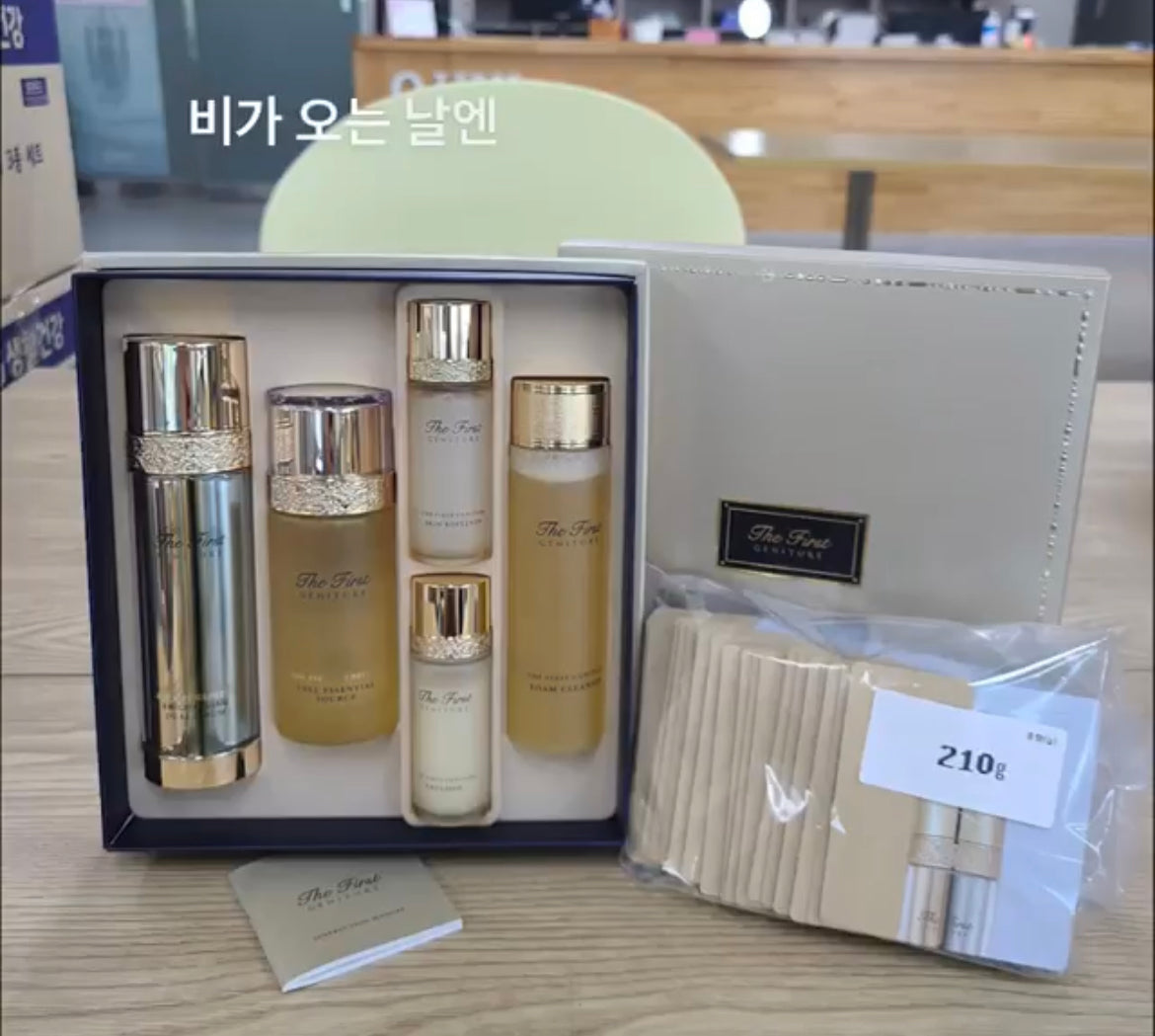Set serum Ohui the first Brightening dual