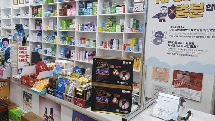 Thuoc khop 3080 korea