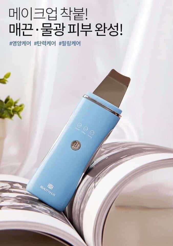 ⭐️MÁY SỦI DA - TẨY DA CHẾT- ĐIỆN DI WATER PEELING BEAUTYINUS