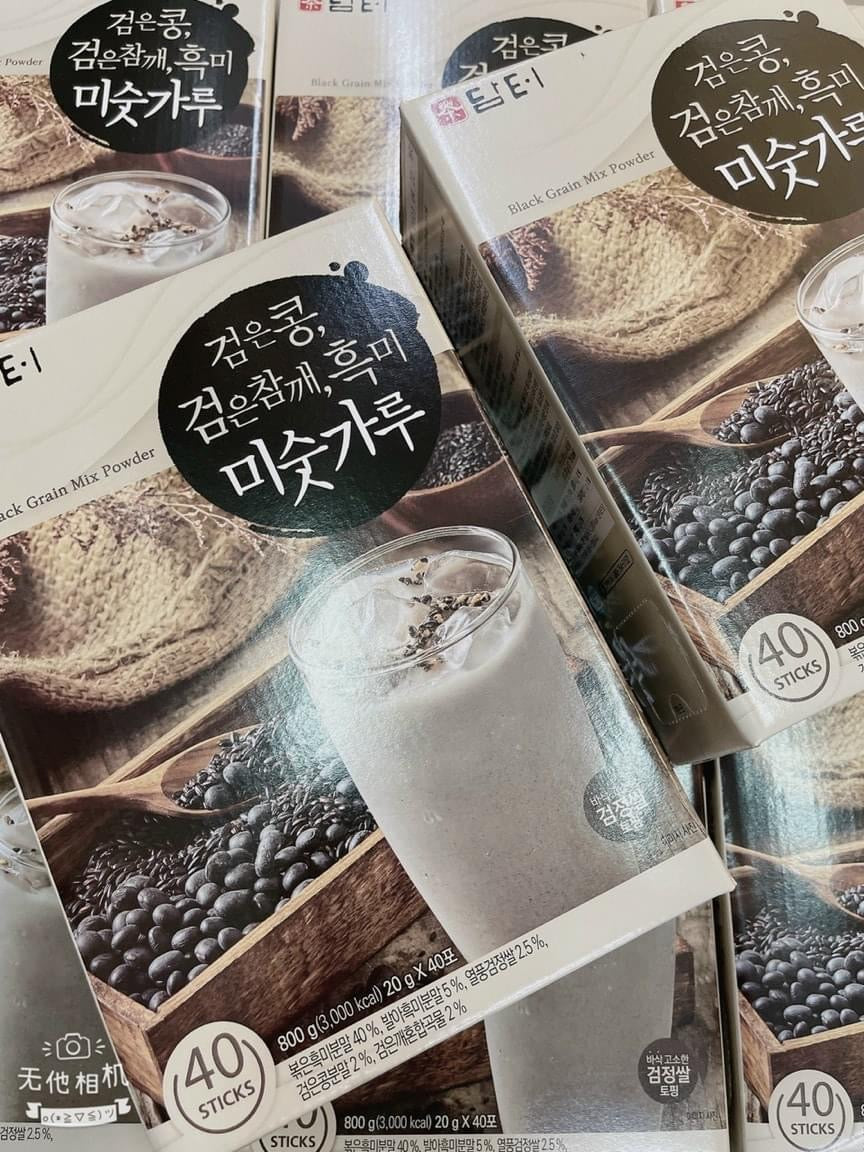 Ngu coc me den dau den gao luc