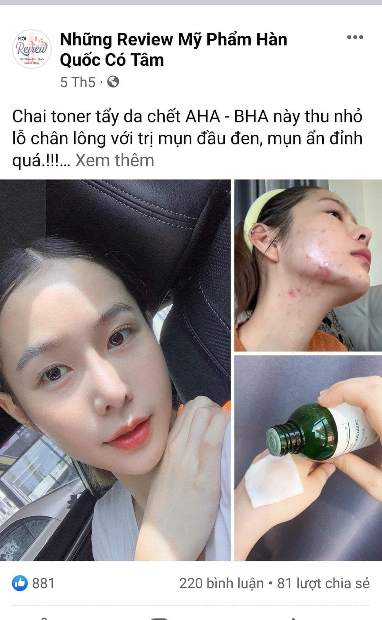 Toner AHA & BHA peeling liquid