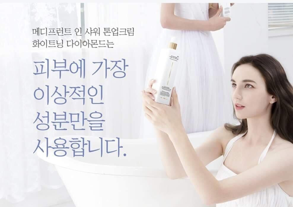 medifferent In Shower Tone-Up Cream 300 ml