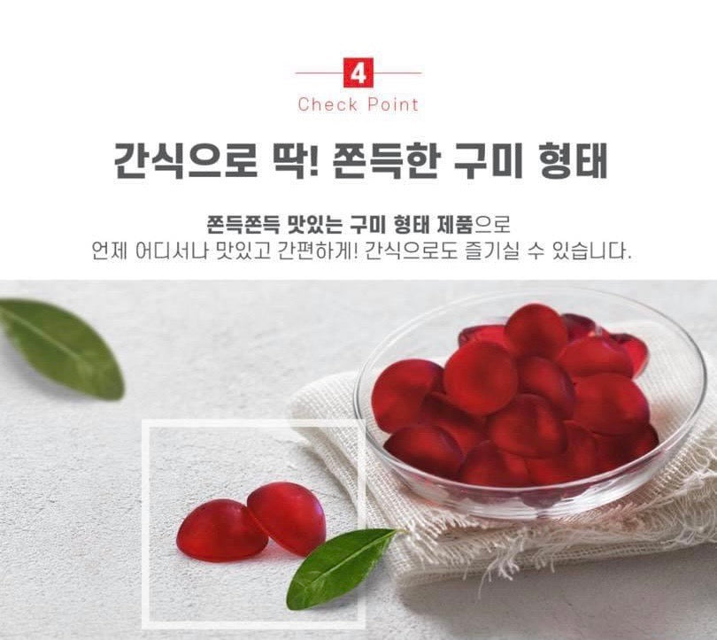 Keo deo gummy Boto Collagen luu vita c