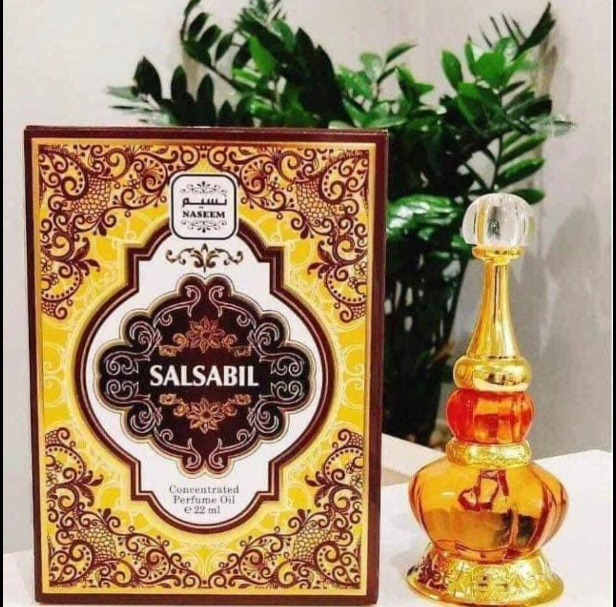 Tinh dau Dubai Salsabil