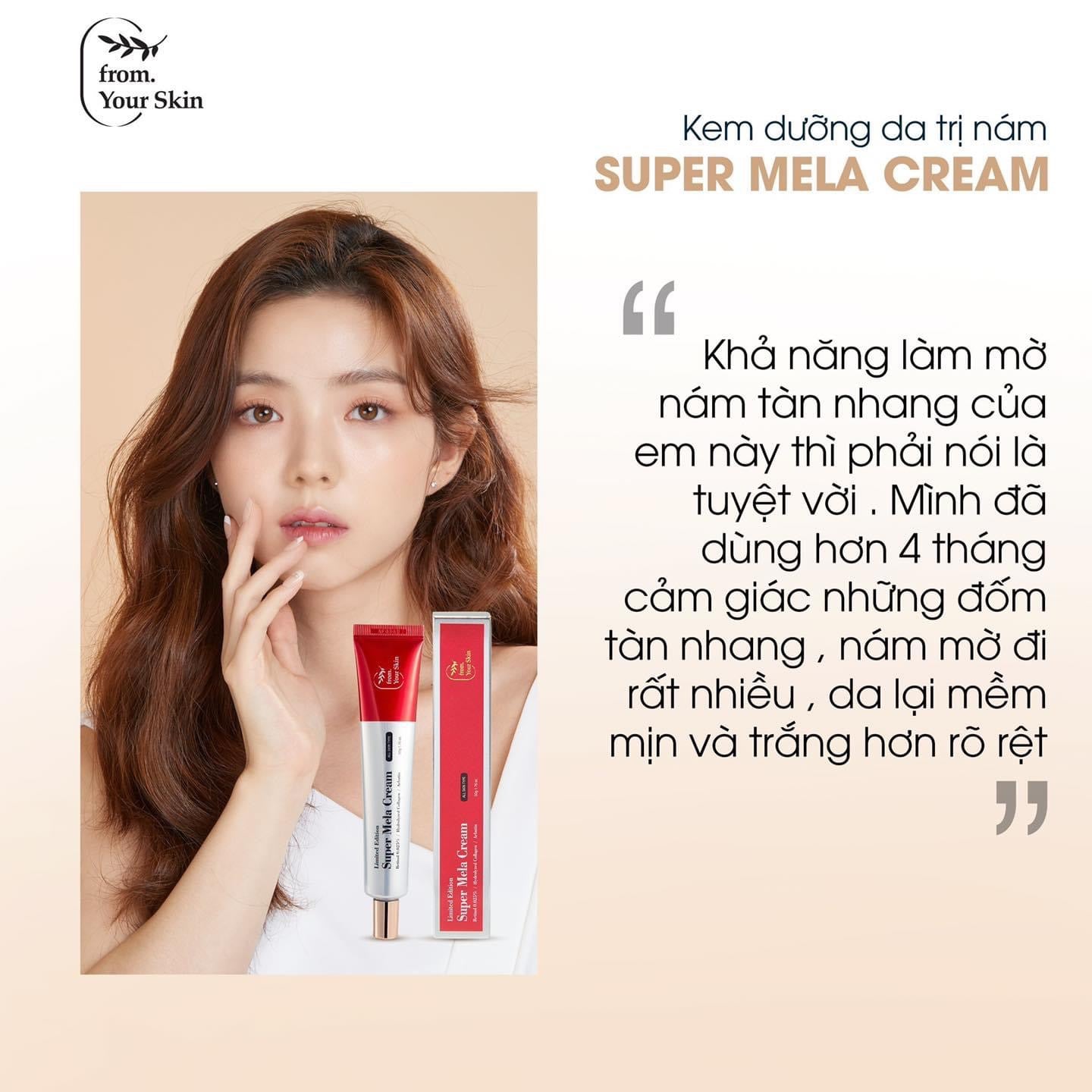 Super Mela cream (50g)