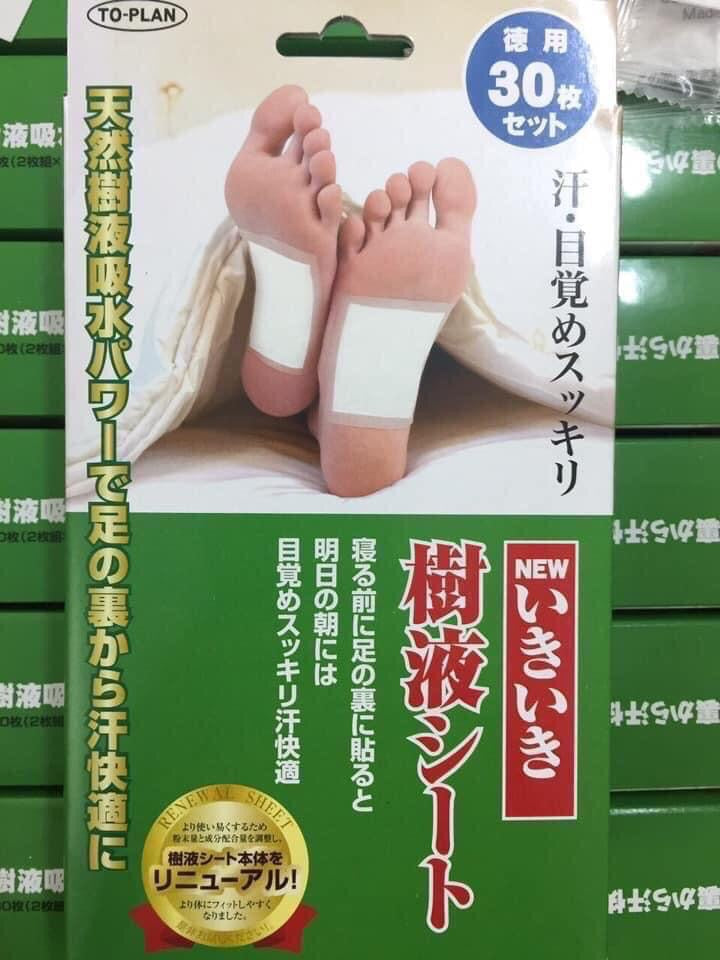 Thai doc chan Kenko
