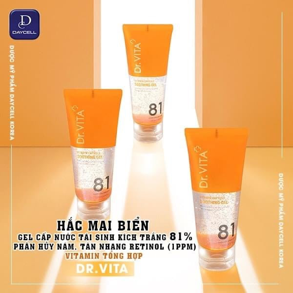 Dr.vita vitamin capsule soothing gel