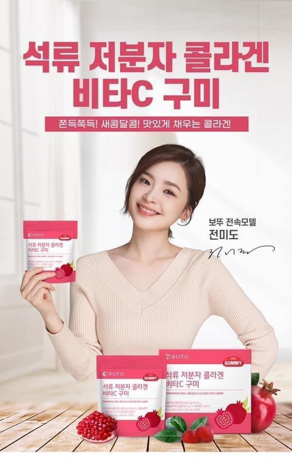 Keo deo gummy Boto Collagen luu vita c