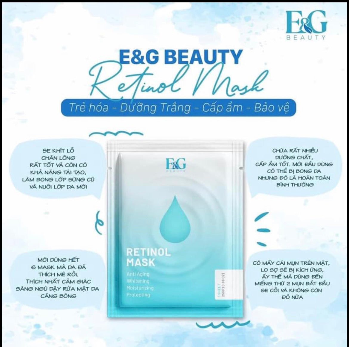 Retinol Mask E&G Beauty (hop 3mieng)