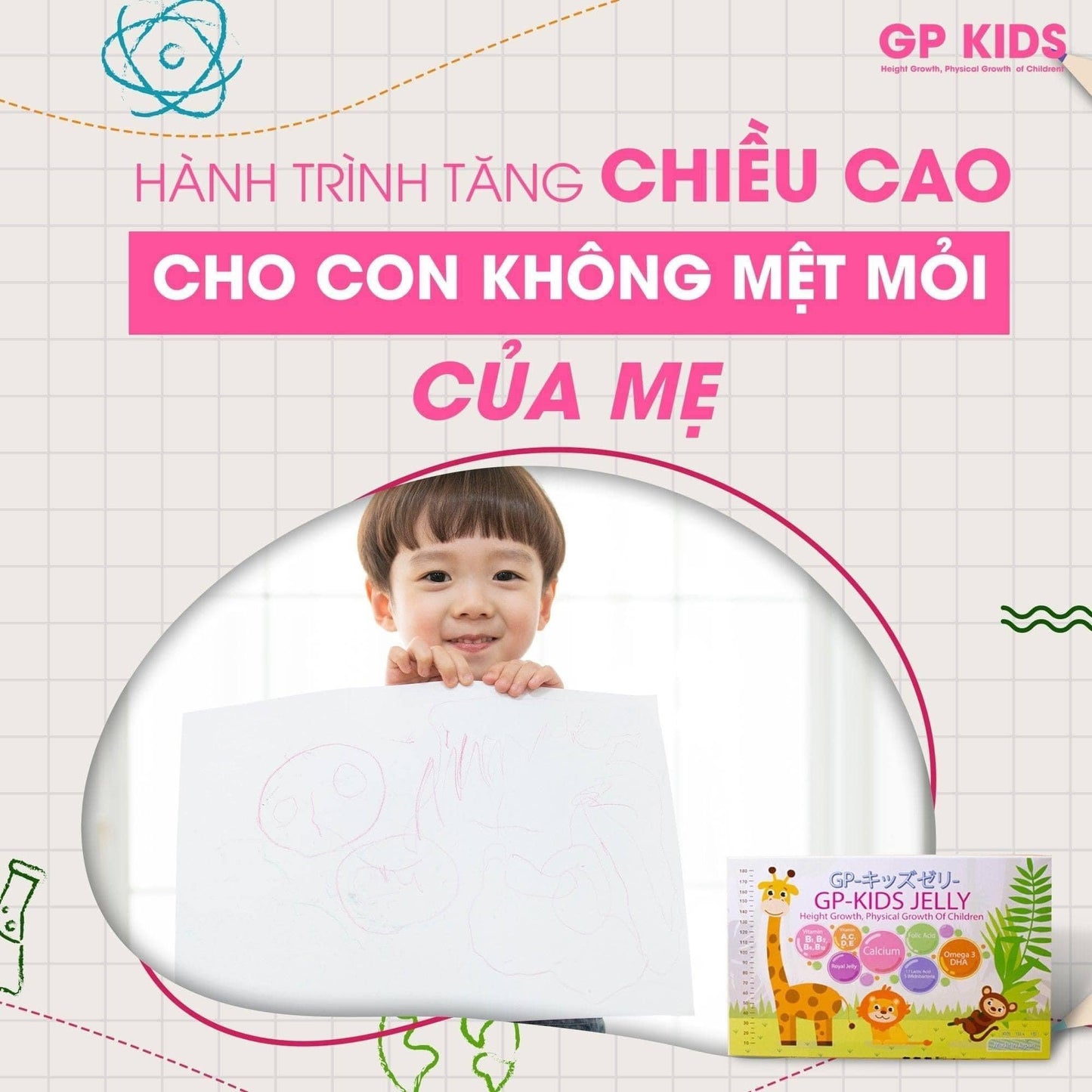 Thach GP Kids Jelly japan