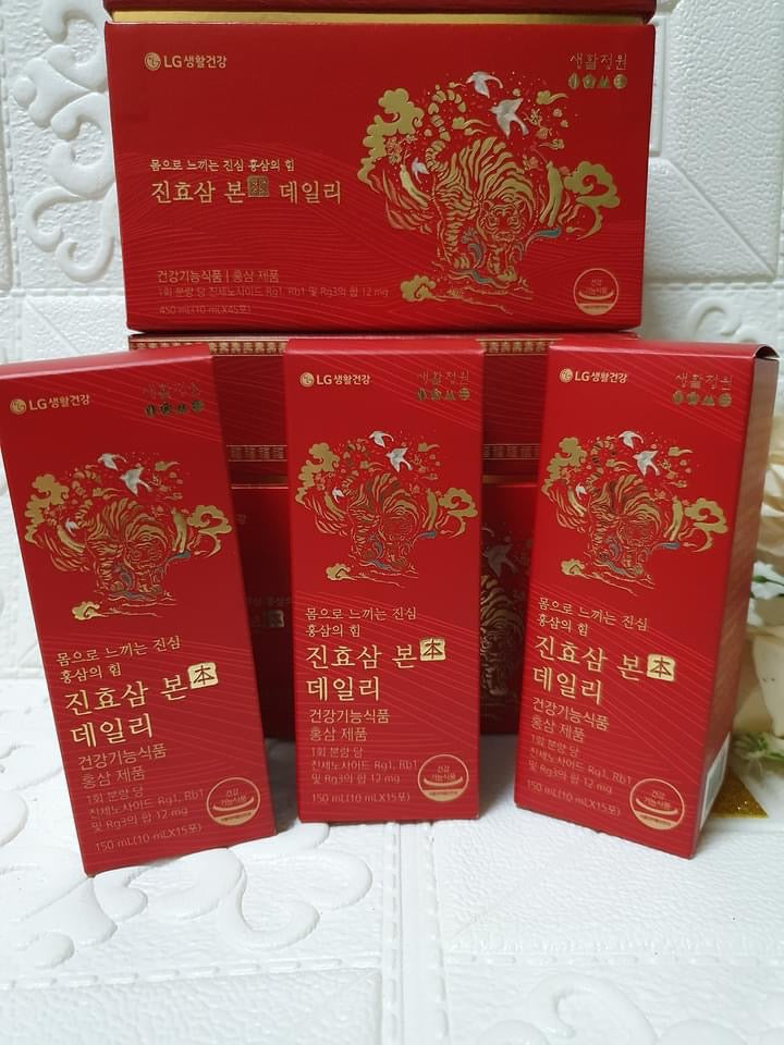 Hong sam LG Ohui mau moi (45 gói )