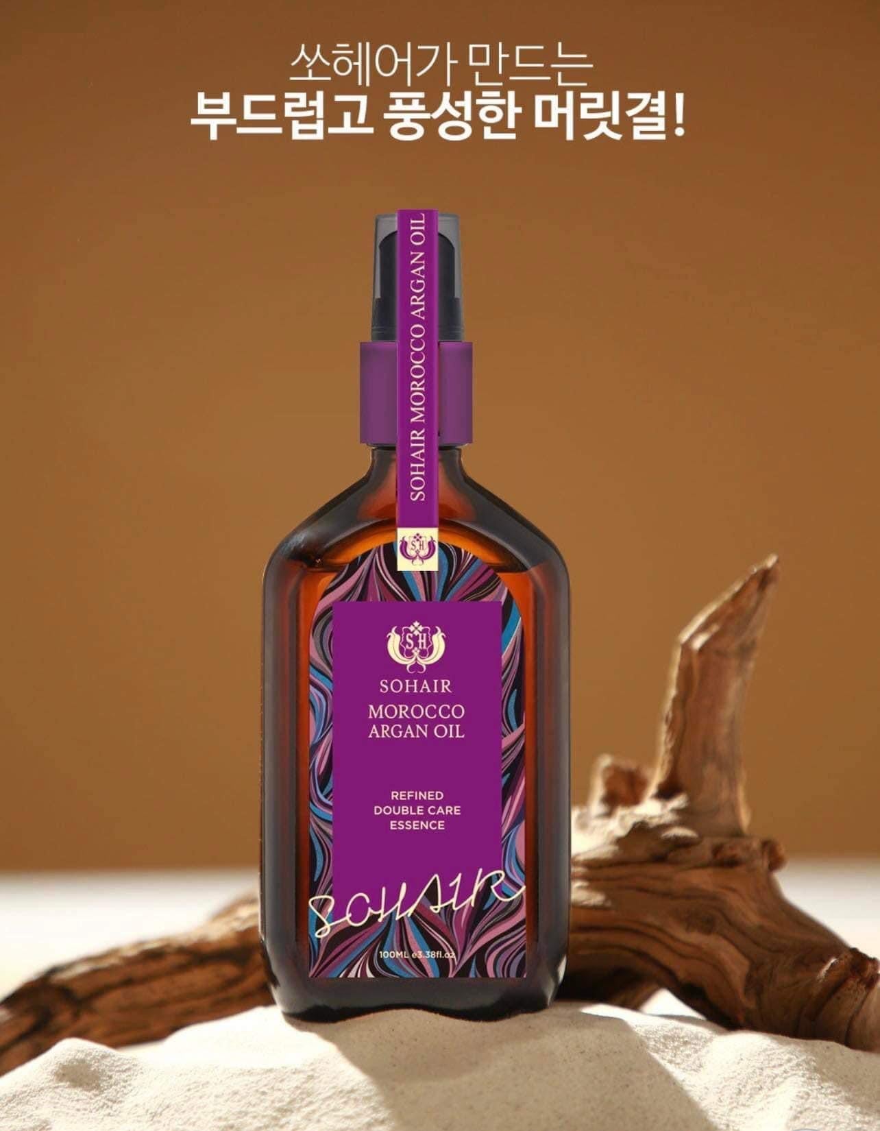Tinh dau Duong toc Argan loi of Morocco