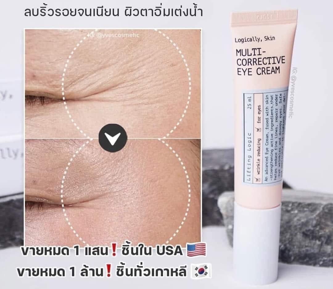 Kem mat multi corrective eye cream