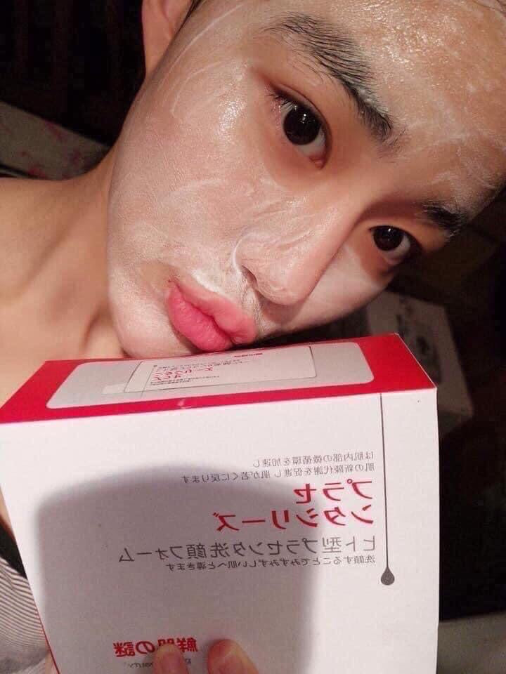 U trang nhau thai Japan (face)