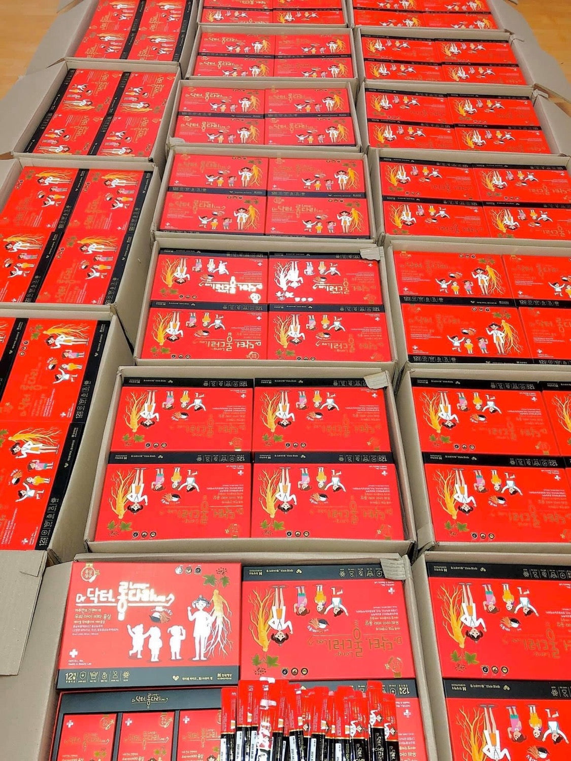 Hong Sam Baby Daycell( ship bỏ hộp lớn)