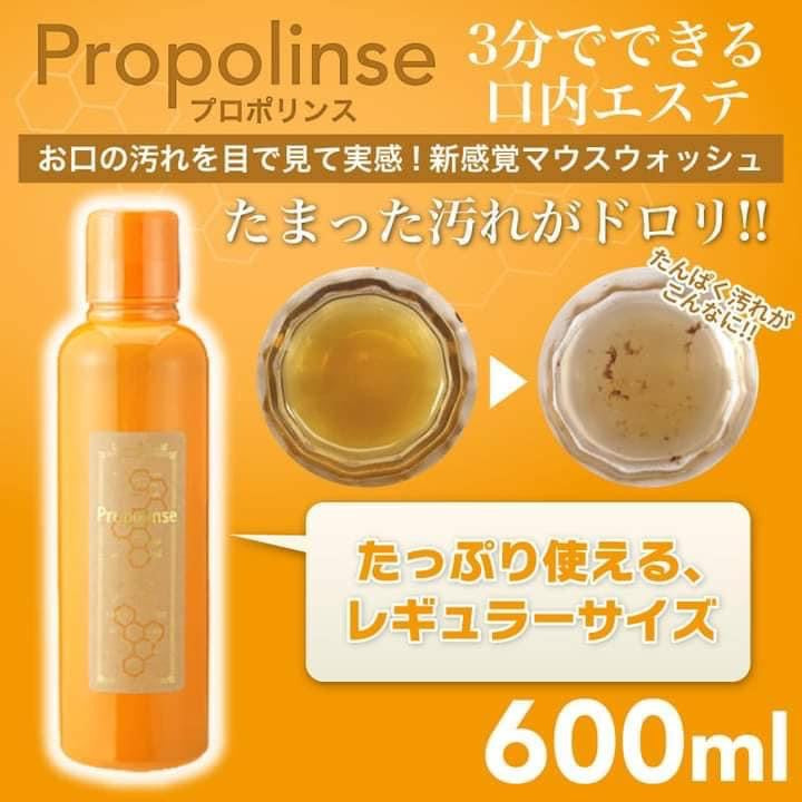 Nuoc suc mieng Propolinse