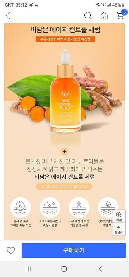 Tinh chat nghe Age control serum ARA