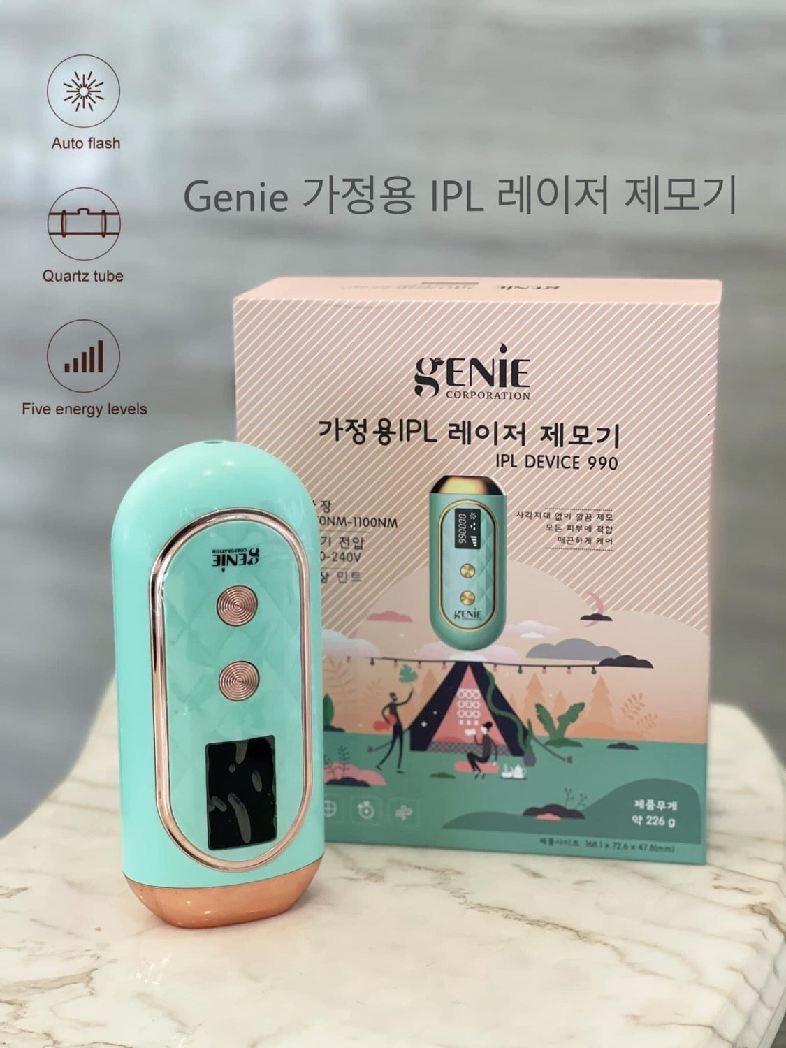 May triet long genie