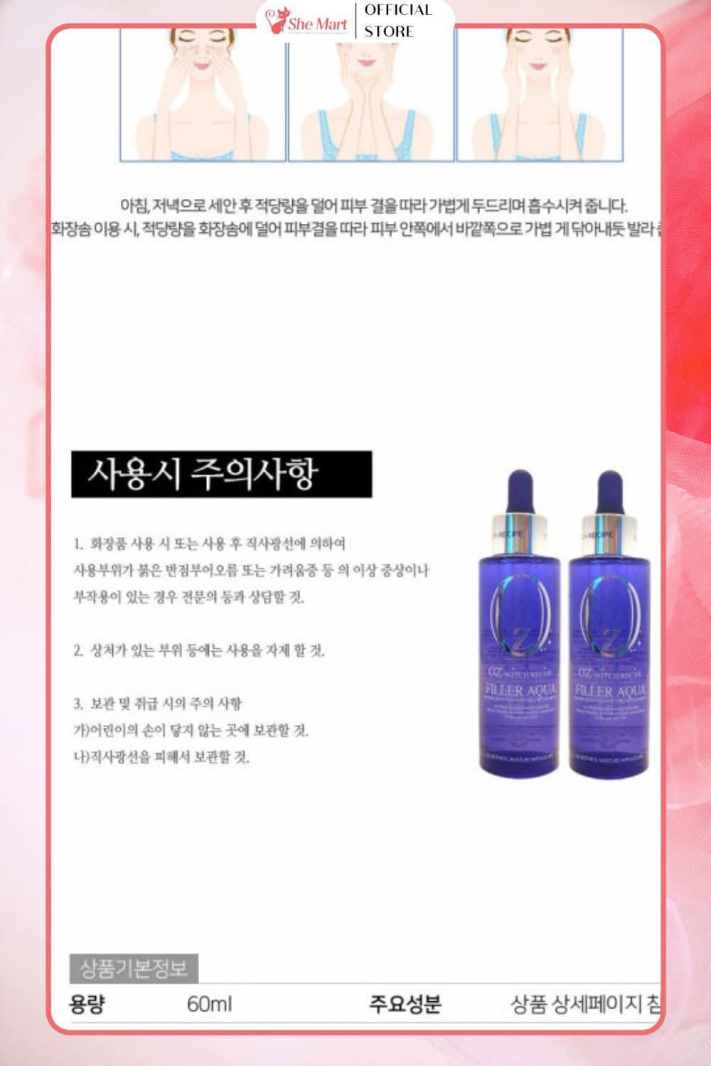 Serum Filler Aqua