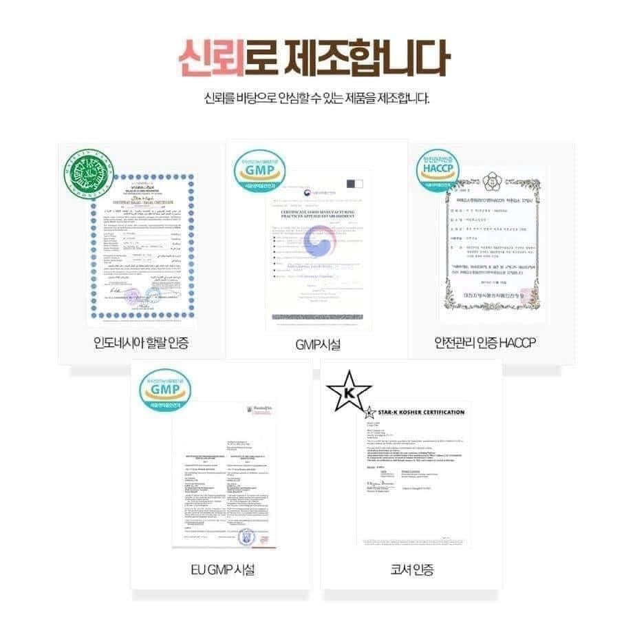 Sua Ong Chua hông sam Rmon