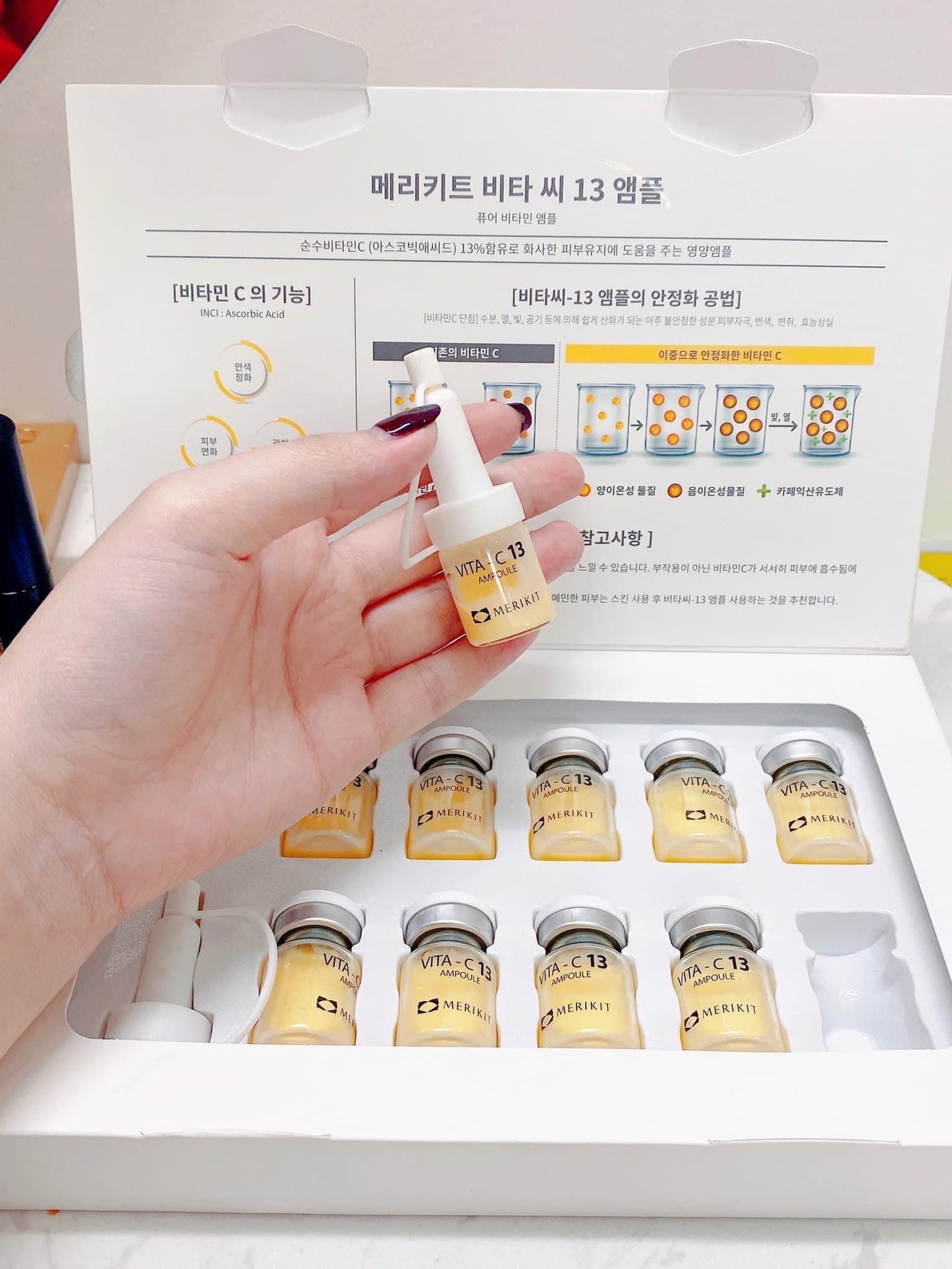 Serum Vita C13