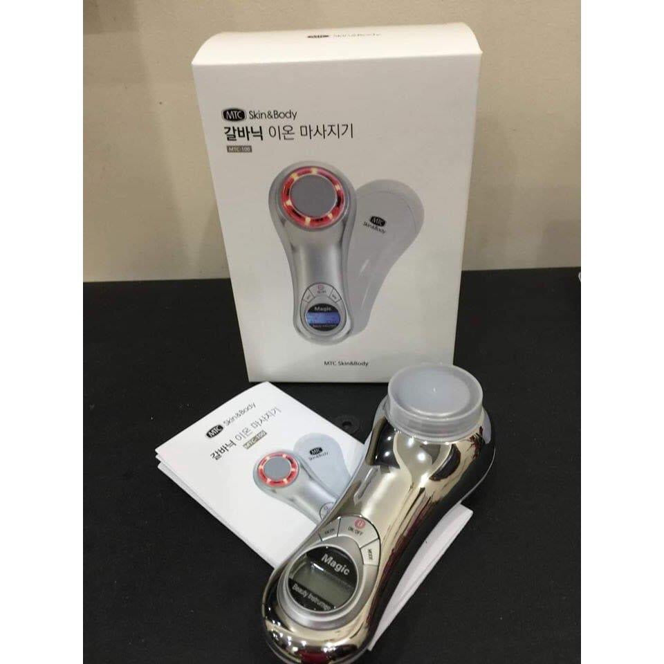 Máy điện di Ion MTC