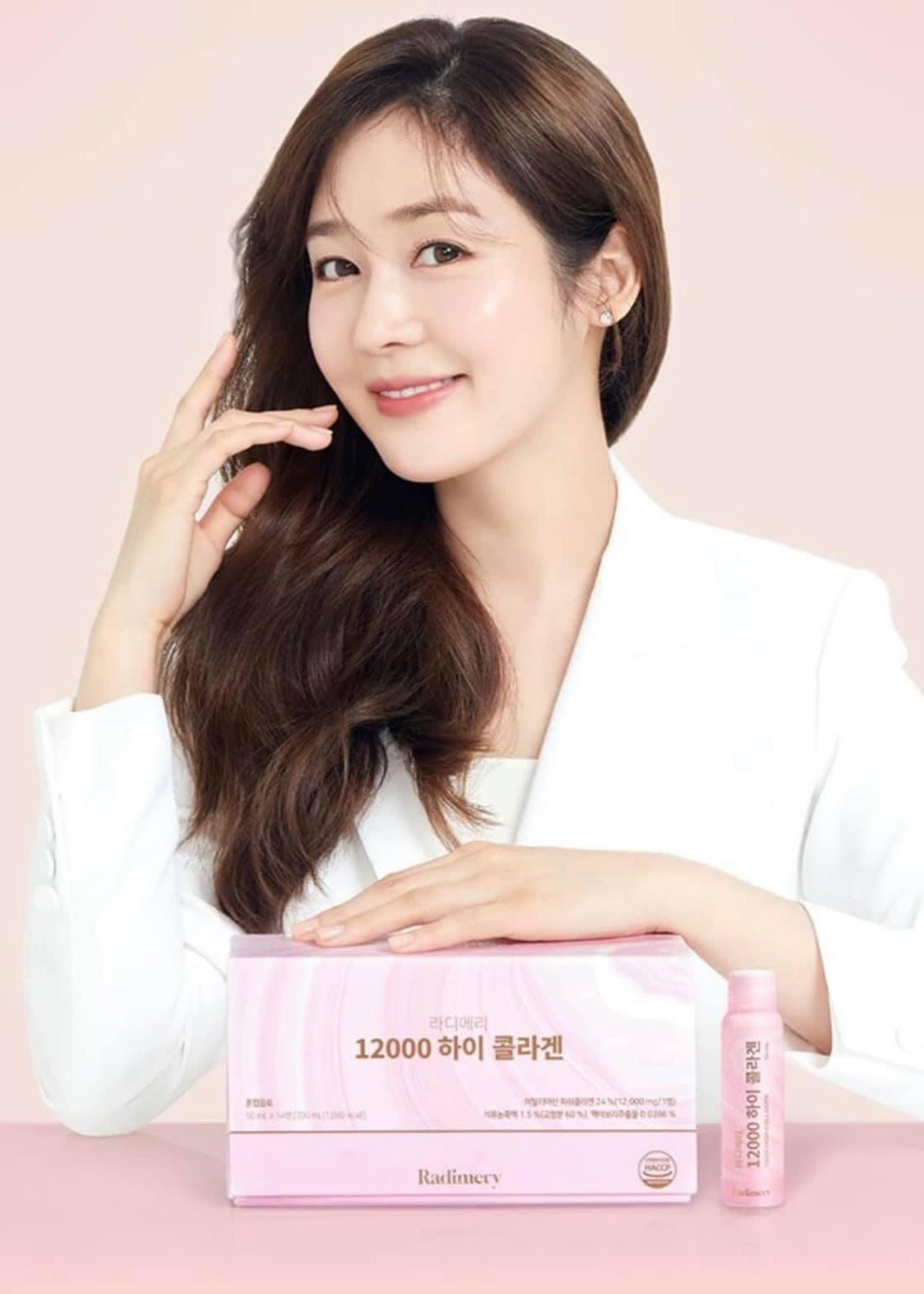 Collagen Radimery (hop 14 lo)