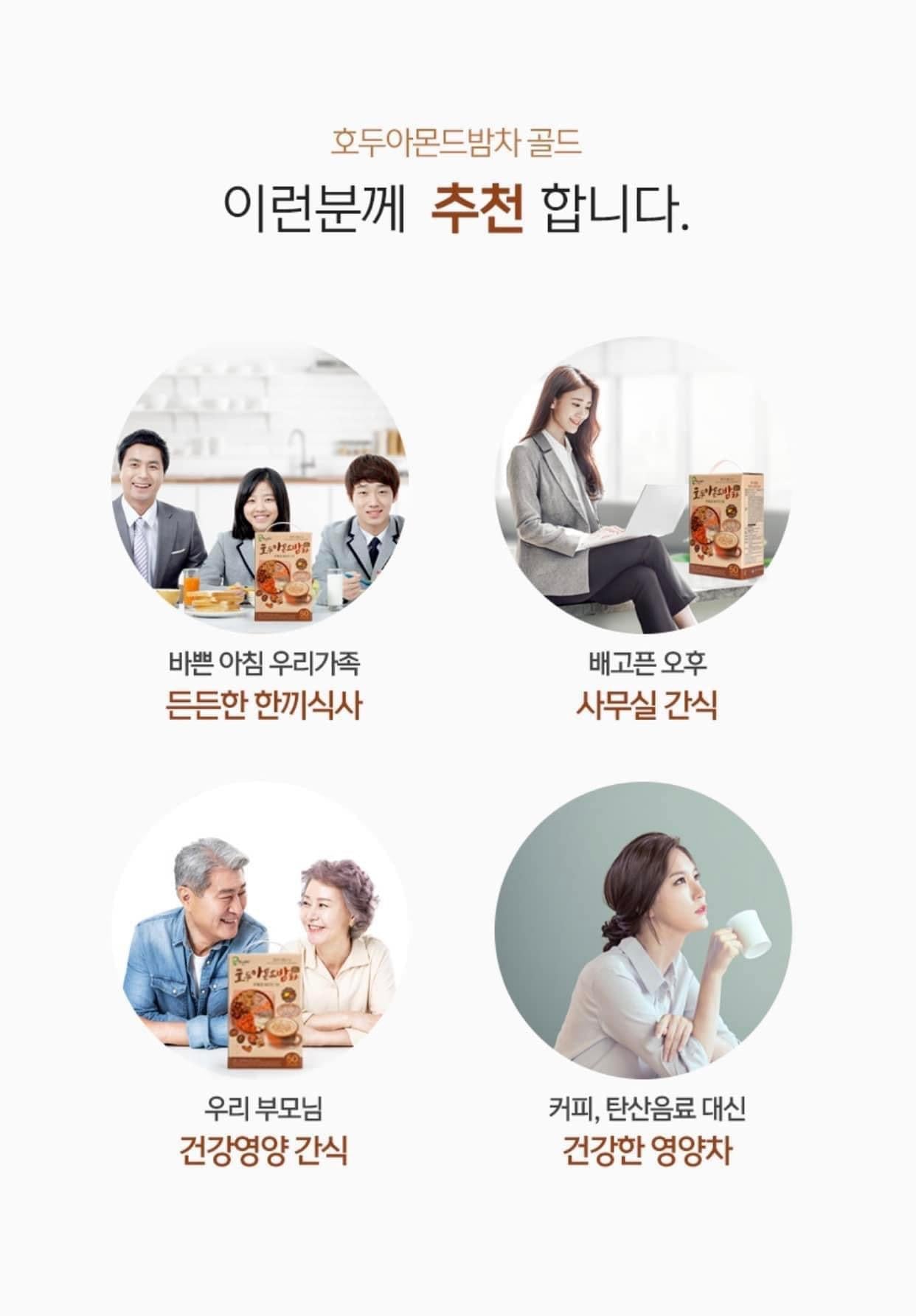 Bot ngu coc thuong hang Premium