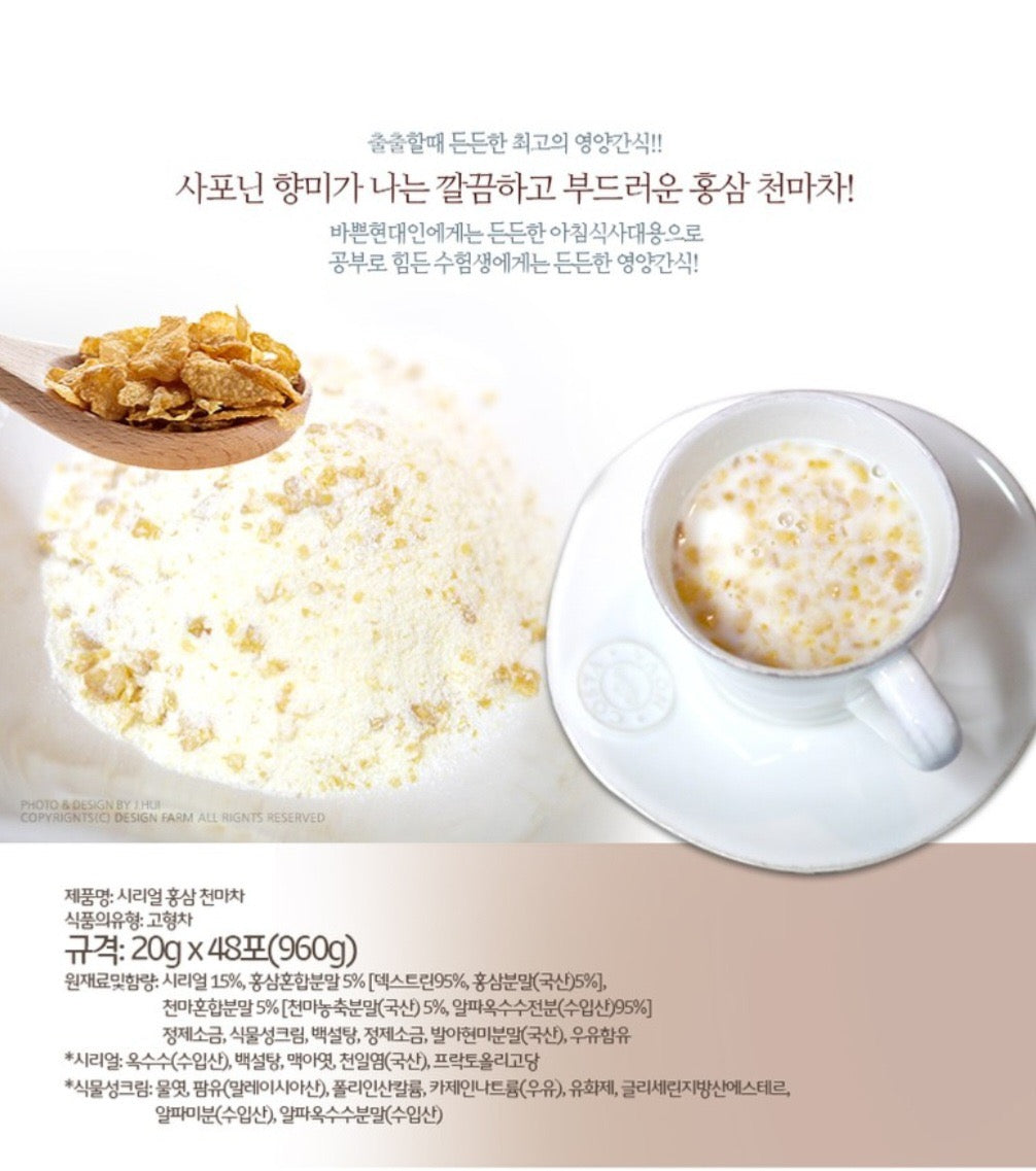 Ngu coc hong sam Thien ma