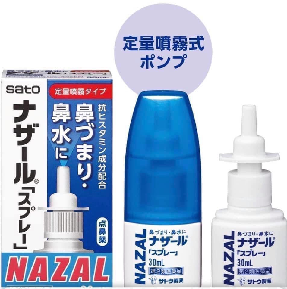 Xit mui Nazal Japan 30ml