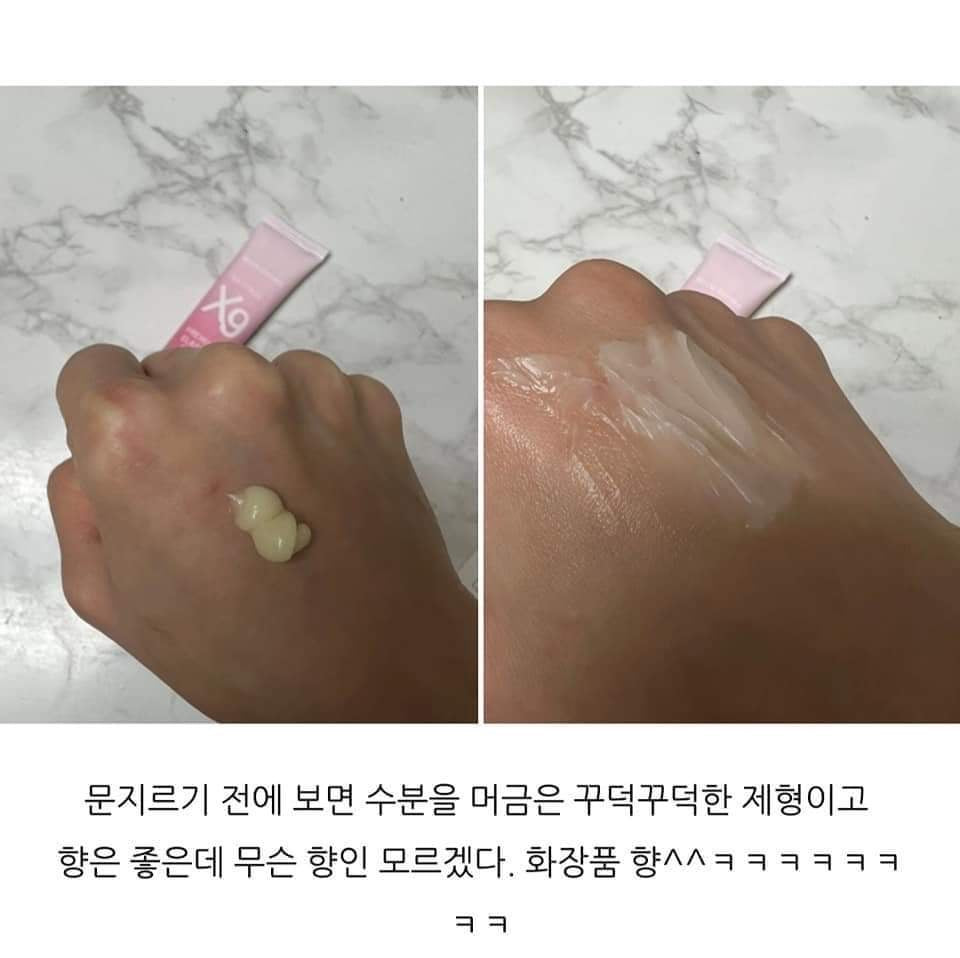 Kem Retinol X9 premium eye & cream