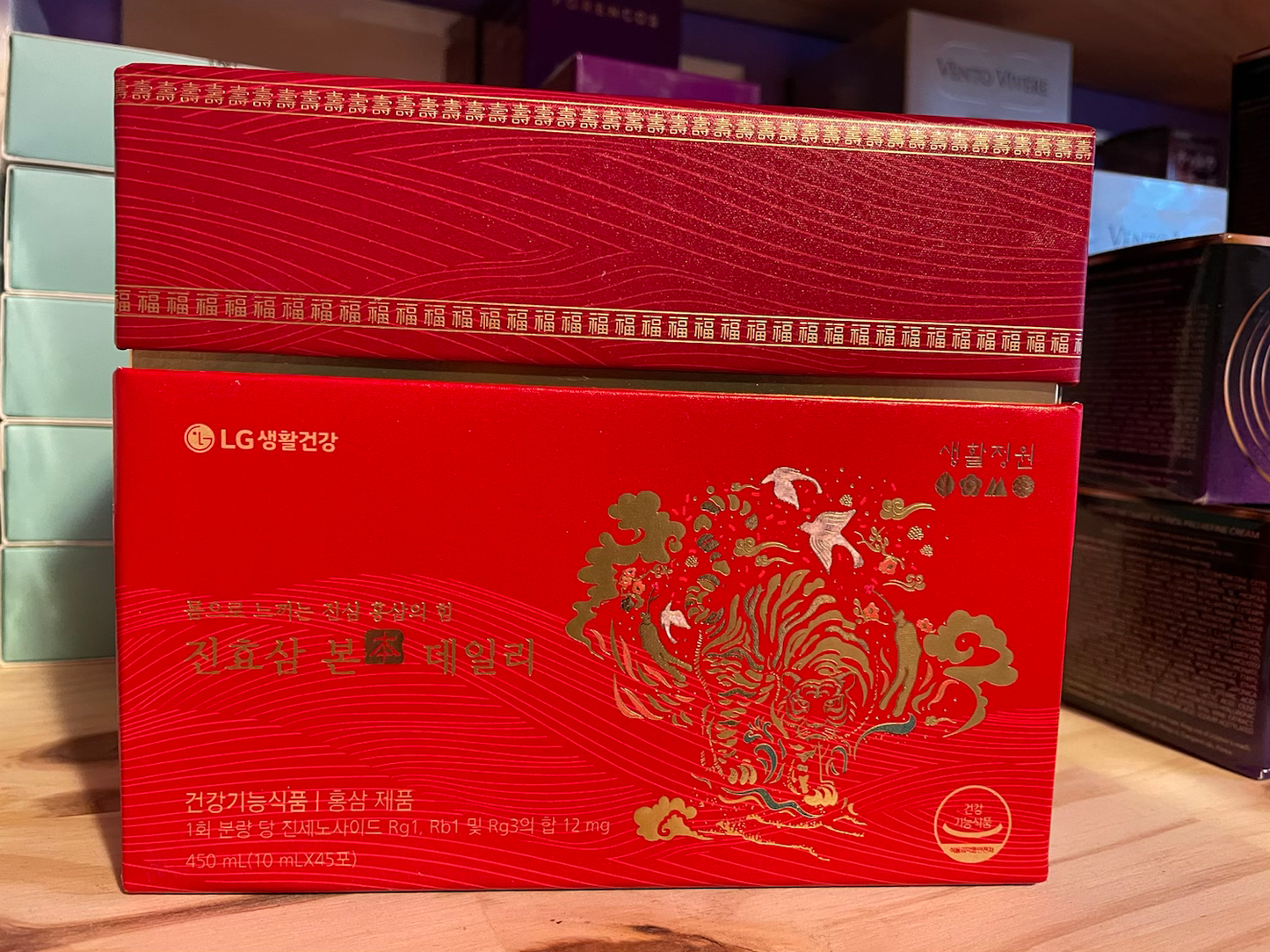 Hong sam LG Ohui mau moi (45 gói )