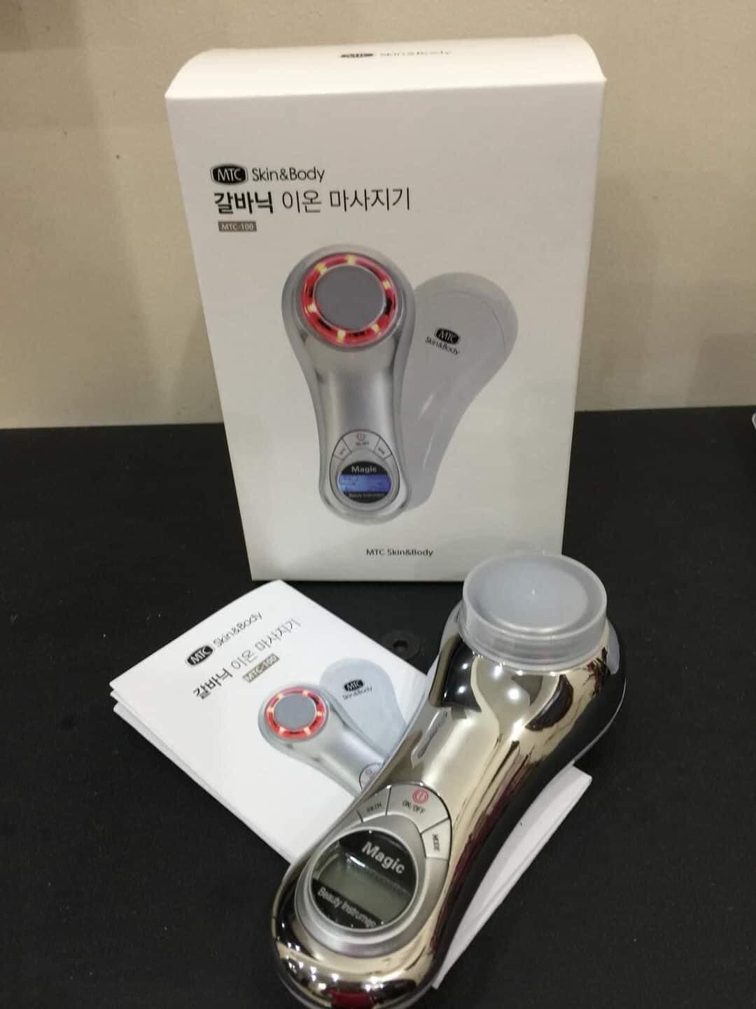 Máy điện di Ion MTC