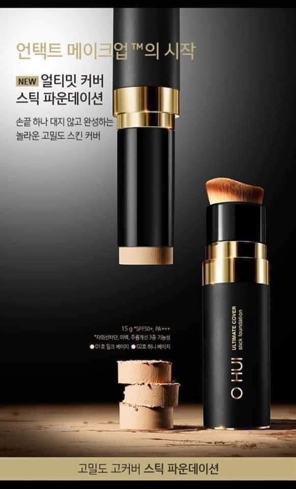 Kem thoi nen Ohui tang mascara