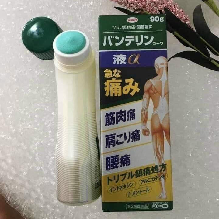 Lan giam dau nhuc Kowa (japan)