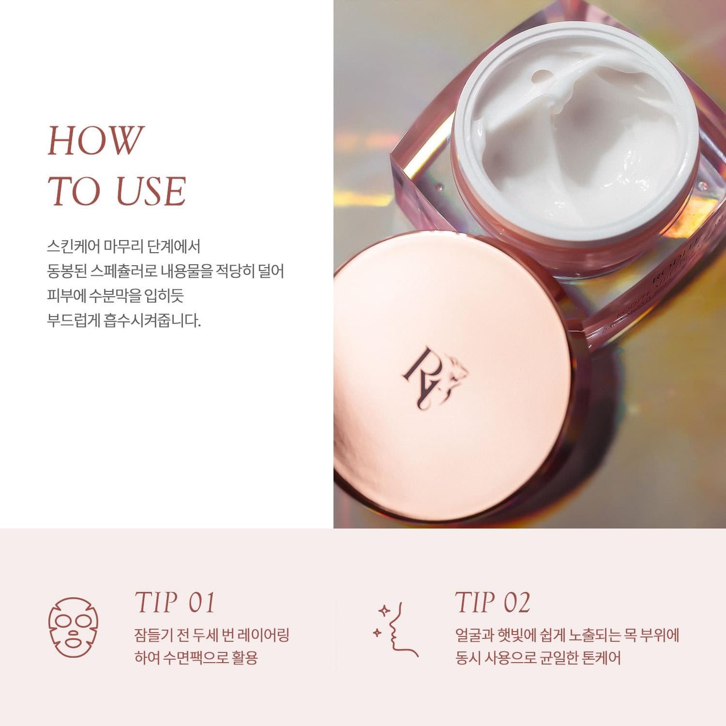 Kem te bao goc Rodite tri nam trang da