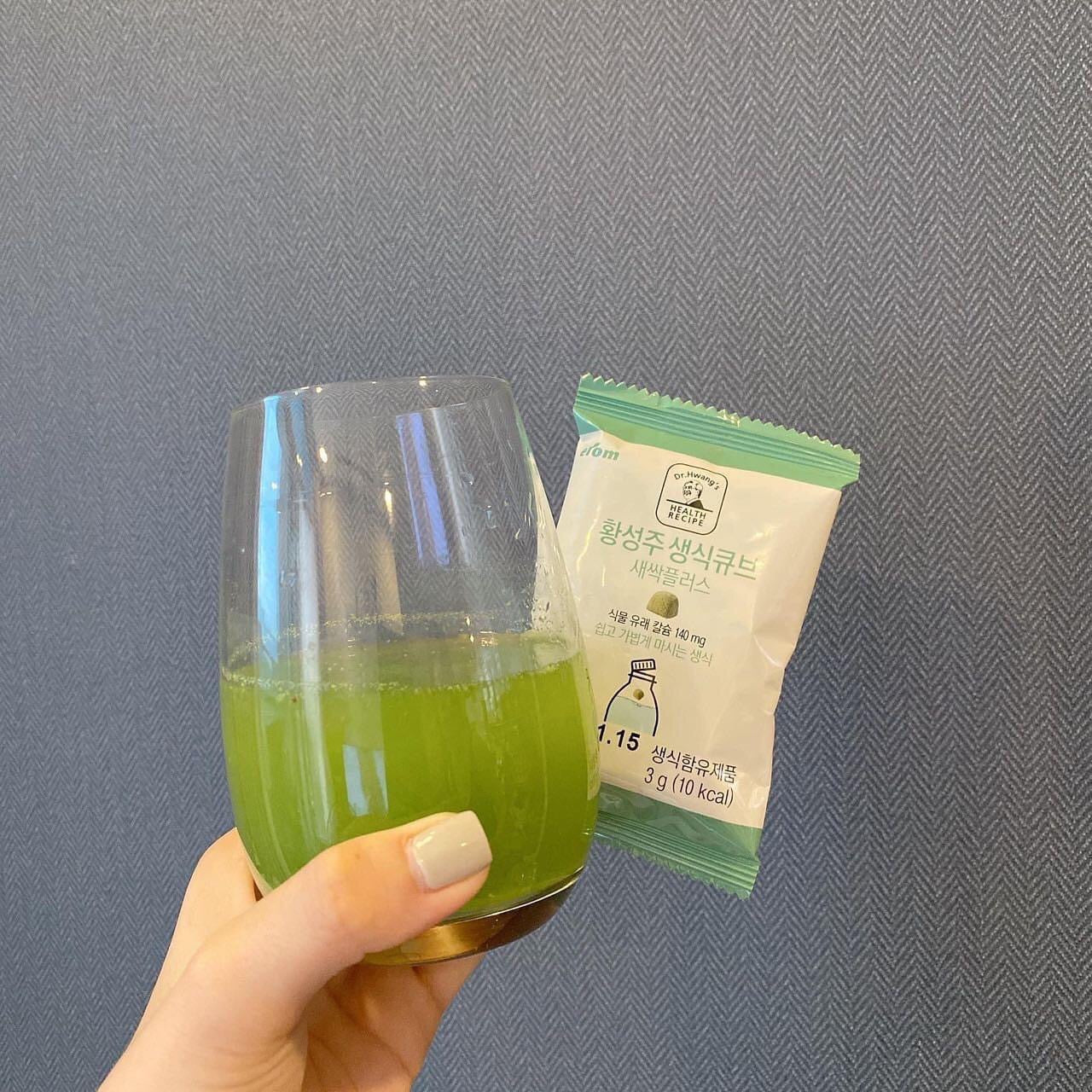 Vitamin Rau Cu ( 15 gói )