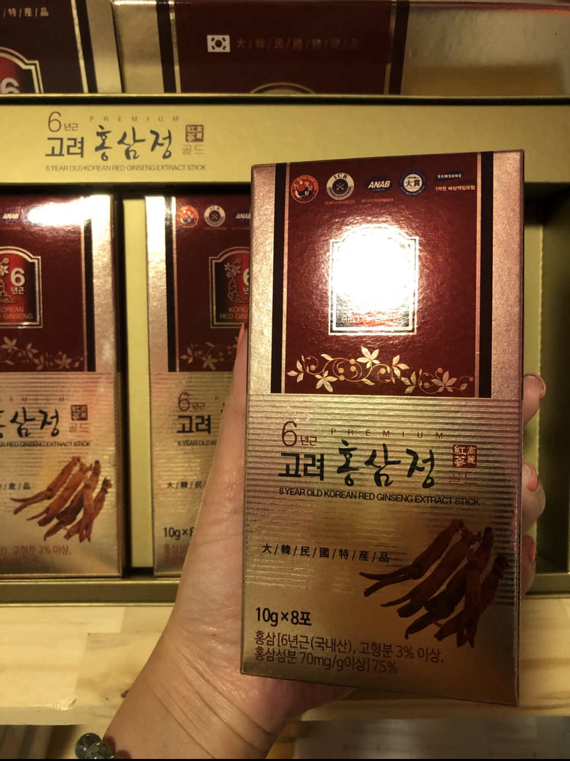 Hồng sâm 6 tuổi