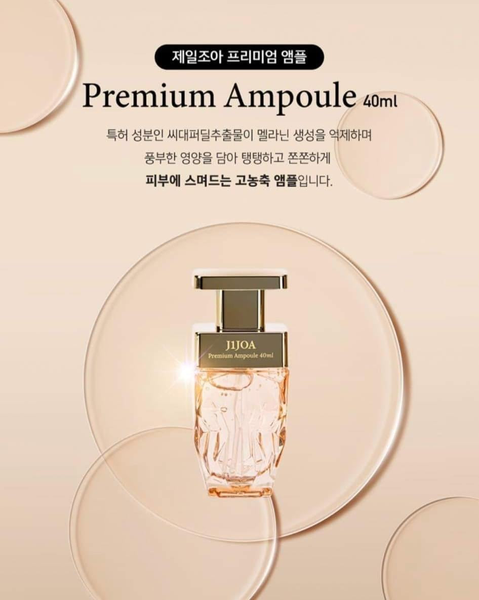 Set duong J1Joa Fish Collagen