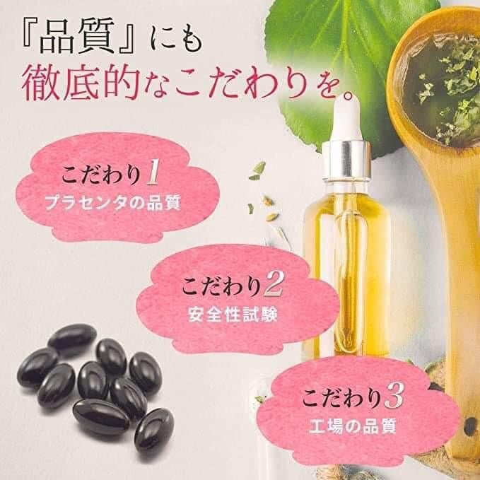 Vien uong nhau thai tuoi Nama